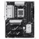 Материнская плата ASUS B650E MAX GAMING WIFI