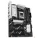 Материнская плата ASUS B650E MAX GAMING WIFI