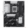 Материнская плата ASUS PRIME B850-PLUS WIFI