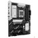 Материнская плата ASUS PRIME B850-PLUS WIFI