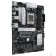 Материнская плата ASUS PRIME B650-PLUS-CSM