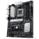 Материнская плата ASUS PRIME B650-PLUS-CSM
