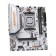 Материнская плата MAXSUN MS-eSport B850M WIFI ICE (Socket AM5, mATX, 2*DDR5(96Gb), DP/HDMI,  2*SATA3, 2*M.2,  1*PCIEx16/1*PCIEx1, 2*USB2.0, 4*USB 3.0, Bluetooth,  Wi-Fi 802.11ax, RTL)