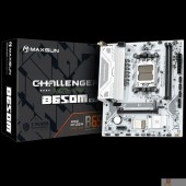 Материнская плата MAXSUN MS-Challenger B650M WIFI ICE V2 (Socket AM5, mATX, 2*DDR5(64Gb), DP/HDMI, 3*SATA3, 1*M.2, 1*PCIEx16/1*PCIEx1, 2*USB 2.0, 4*USB 3.2, LAN 1*1G,  Bluetooth,  Wi-Fi 802.11ac, RTL)