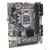 Материнская плата AFOX IH310C-MA6-V4 (Socket 1151, mATX, 2*DDR4(64Gb), VGA+ HDMI, 3*SATA3, 1*M.2, 1*PCIEx16, 4*USB 2.0, 2*USB 3.0, LAN 1*1G, RTL)