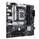 Материнская плата ASUS PRIME B760M-A-CSM (Socket 1700, mATX, 4xDDR5(128GB), 2xDP/HDMI, 3xPCIe 4.0x16, 4xSATA 6Gb/s,  2*M2,  2,5xLAN,  2xUSB 3.1, 4xUSB 2.0, 1xPS/2)