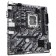 Материнская плата Gigabyte H810M S2H {Socket 1851, Intel®H810, 2xDDR5-6400, mATX D-SUB+HDMI+DP, 1xPCI-Ex16, 1xPCI-Ex1, 4xSATA3(RAID 0/1/5/10), 1xM.2, 8Ch Audio, GLan, (5+2)xUSB2.0, (1+2)xUSB3.2, (0+1)xUSB Type-C}