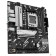 Материнская плата ASUS PRIME B850M-K