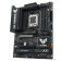Материнская плата ASUS TUF GAMING B650E-PLUS WIFI