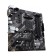 Материнская плата ASUS PRIME B550M-K (Socket AM4, mATX, 4xDDR4(128GB), VGA/DVI/HDMI, 1xPCIe 4.0x16/2xPCIe 3.0, 1xLAN, 4xSATA 6Gb/s, 2xM.2, 6xUSB 3.2, 1xPS/2)