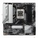 Материнская плата Gigabyte B650M GAMING PLUS WF