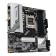 Материнская плата Gigabyte B650M GAMING PLUS WF