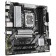 Материнская плата Gigabyte B860M DS3H