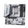 Материнская плата MS-eSport Z890M WIFI ICE (Socket 1851, mATX, 4*DDR5(256Gb), DP/HDMI, 4*SATA3, 3*M.2, 1xPCI-Ex16 /1xPCI-Ex4/1*PCIEx1, 1*Type-C, 4*USB 2.0, 2*USB 3.2, LAN 1*2.5G, BT 5.2,  Wi-Fi 6, SPDIF, white, RTL)