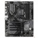 Материнская плата Gigabyte B550 EAGLE