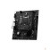 Материнская плата MSI  H510M PLUS II