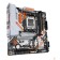 Материнская плата Материнская плата Gigabyte B850M FORCE, RTL