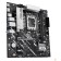Материнская плата Материнская плата Asus PRIME B860M-K Soc-1851 Intel B860 2xDDR5 mATX AC`97 8ch(7.1) 2.5Gg RAID+HDMI+DP