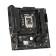 Материнская плата MAXSUN MS-Terminator B760M GKD5 WIFI (Socket 1700, mATX, 2*DDR5(96Gb), DP/HDMI, 4*SATA3, 3*M.2, 1xPCI-Ex16/1*PCIEx4/1*PCIEx1, 6*USB 2.0, 2*USB 3.2, LAN 1*2.5G, Wi-Fi 6, RTL)