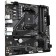 Материнская плата Gigabyte A520M DS3H V2 SocketAM4, AMD A520, mATX, Ret