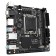 Материнская плата Gigabyte H610I S1700, Intel H610, DDR5, Mini-ITX 