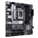 Материнская плата ASUS PRIME B660M-A D4-CSM (Socket 1700, mATX, 4xDDR4(128GB), DP/2xHDMI 2.1, 1xPCIe 4.0x16/2xPCIe 3.0x16, 1xLAN, 4xSATA 6Gb/s, 2xM.2, 2xUSB 3.2, 4xUSB 2.0, 1xPS/2)