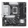 Материнская плата ASUS PRIME B860M-A WIFI (Socket 1851, mATX, 4xDDR5(256GB), DP/HDMI, 1xPCIe 5.0x16/1xPCIe 4.0x16/1xPCIe 4.0x1, 1xLAN(2.5GbE), Wi-Fi, BT, 4xSATA 6Gb/s, 2xM.2, 1xType-C, 3xUSB 3.2, 4xUSB 2.0)