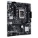 Материнская плата ASUS PRIME H610M-E D4-CSM (Socket 1700, mATX, 2xDDR4(64GB),  VGA/HDMI/DP, 1xPCIe 4.0x16/1xPCIe 3.0, 1xLAN, 4xSATA 6Gb/s, 2xM.2, 2xUSB 3.2, 2xUSB 2.0, 2xPS/2)