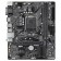 Материнская плата Gigabyte H410M H (2.0) LGA1200,Q470E,2xDDR4,1*PCI-Ex16, 2*PCI-Ex1, M.2, TypeC, 3*USB3.2Gen1, 6*USB2.0, 4*SATA3.0, 1G, VGA, HDMI mATX RTL