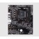 Материнская плата MSI PRO A520M-S