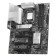 Материнская плата MSI PRO B860-P Soc-1851 Intel B860 4xDDR5 ATX AC`97 8ch(7.1) 5Gigabit RAID+HDMI+DP