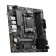 Материнская плата MSI PRO B650M-P SocketAM5, AMD B650, mATX