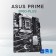 Материнская плата ASUS PRIME B760-PLUS (Socket 1700, ATX, 4xDDR5(192GB), DP/HDMI, 2xPCIe 4.0x16/1xPCIe 4.0, 1xLAN (2.5GbE), 4xSATA 6Gb/s, 3xM.2, 2xUSB 3.2, 4xUSB 2.0, 1xPS/2) 90MB1EF0-M1EAY0