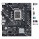 Материнская плата ASUS PRIME H610M-K D4 (Socket 1700, mATX, 2xDDR4(64GB), VGA/HDMI 2.1, 1xPCIe 4.0x16/1xPCIe 3.0/1xLAN, 4xSATA 6Gb/s, 1xM.2, 2xUSB 3.2, 4xUSB 2.0, 1xPS/2)