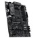 Материнская плата MSI  B550 GAMING 