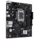 Материнская плата ASUS PRIME H610M-R-SI (Socket 1700, mATX, 2xDDR5(96GB), DP/VGA/HDMI, 1xPCIe 4.0x16/1xPCIe 3.0, 1xLAN, 4xSATA 6Gb/s, 1xM.2, 2xUSB 3.2, 2xUSB 2.0, 2xPS/2)