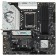 Материнская плата MSI B760M GAMING PLUS WIFI LGA 1700, Intel B760, mATX Ret