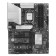 Материнская плата MSI PRO B860-P Soc-1851 Intel B860 4xDDR5 ATX AC`97 8ch(7.1) 5Gigabit RAID+HDMI+DP
