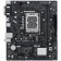 Материнская плата ASUS PRIME H610M-R D4-SI (Socket 1700, mATX, 2xDDR4(64GB), VGA/DVI-D/HDMI 2.1, 1xPCIe 4.0x16/1xPCIe 3.0, 1xLAN, 4xSATA 6Gb/s, 1xM.2, 2xUSB 3.2, 2xUSB 2.0, 2xPS/2)