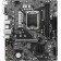 Материнская плата MSI PRO H610M-G DDR4 Intel H610 LGA1700 2xDDR4-3200 1xPCIex16 4xSATA 1xM.2 HDMI VGA DP / mATX