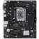 Материнская плата ASUS PRIME H610M-R-SI (Socket 1700, mATX, 2xDDR5(96GB), DP/VGA/HDMI, 1xPCIe 4.0x16/1xPCIe 3.0, 1xLAN, 4xSATA 6Gb/s, 1xM.2, 2xUSB 3.2, 2xUSB 2.0, 2xPS/2)