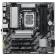 Материнская плата Gigabyte B860M DS3H WIFI6E