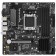 Материнская плата MSI PRO B650M-P SocketAM5, AMD B650, mATX