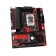 Материнская плата MAXSUN MS-B760M I-CAFE D4  (Socket 1700, mATX, 2*DDR4(64Gb), DP/HDMI, 2*SATA3, 3*M.2, 1*PCIEx16/1*PCIEx4, 6*USB 2.0, 2*USB 3.2 Gen1, LAN 1*2,5G, ARGB, black-red, RTL)