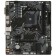 Материнская плата Gigabyte A520M S2HP 