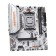 Материнская плата MAXSUN MS-eSport B850M WIFI ICE (Socket AM5, mATX, 2*DDR5(96Gb), DP/HDMI,  2*SATA3, 2*M.2,  1*PCIEx16/1*PCIEx1, 2*USB2.0, 4*USB 3.0, Bluetooth,  Wi-Fi 802.11ax, RTL)