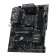 Материнская плата MSI  B550 GAMING 