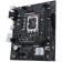 Материнская плата ASUS PRIME H610M-R D4-SI (Socket 1700, mATX, 2xDDR4(64GB), VGA/DVI-D/HDMI 2.1, 1xPCIe 4.0x16/1xPCIe 3.0, 1xLAN, 4xSATA 6Gb/s, 1xM.2, 2xUSB 3.2, 2xUSB 2.0, 2xPS/2)