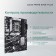Материнская плата ASUS PRIME B760-PLUS (Socket 1700, ATX, 4xDDR5(192GB), DP/HDMI, 2xPCIe 4.0x16/1xPCIe 4.0, 1xLAN (2.5GbE), 4xSATA 6Gb/s, 3xM.2, 2xUSB 3.2, 4xUSB 2.0, 1xPS/2) 90MB1EF0-M1EAY0