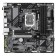 Материнская плата Gigabyte B760M DS3H WF6E GEN5 Soc-1700 Intel B760 4xDDR5 mATX AC`97 8ch(7.1) 2.5Gg RAID+HDMI+DP